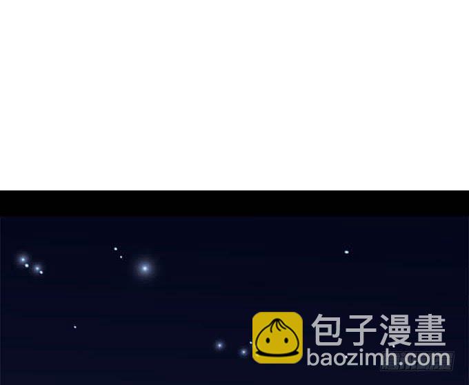 第七十一话(1/2)-第71话