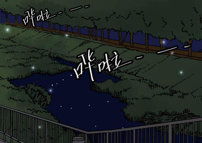 第七十一话(1/2)-第71话