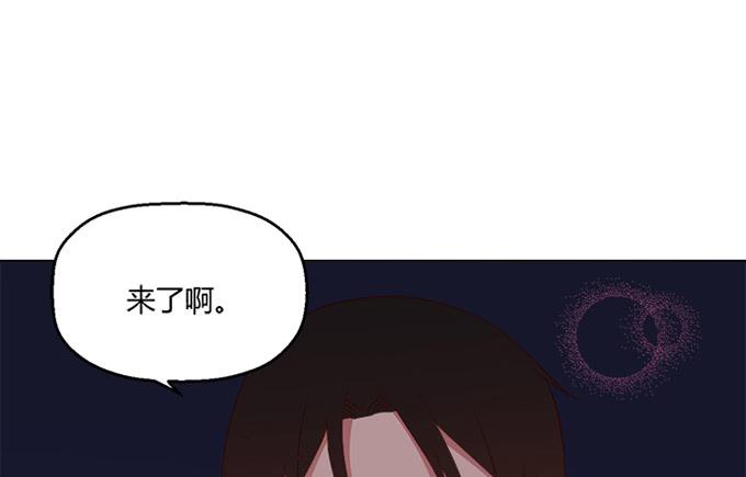 第七十一话(1/2)-第71话