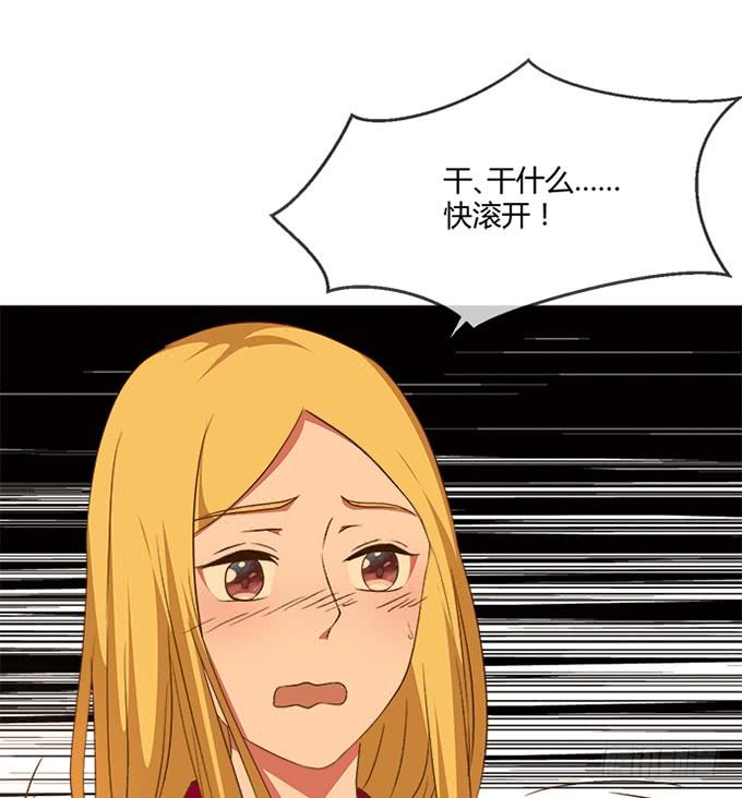 第七十三话-第73话