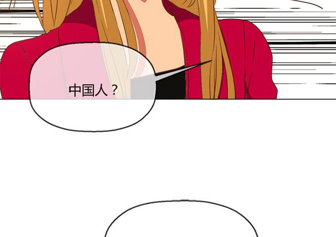 第七十三话-第73话