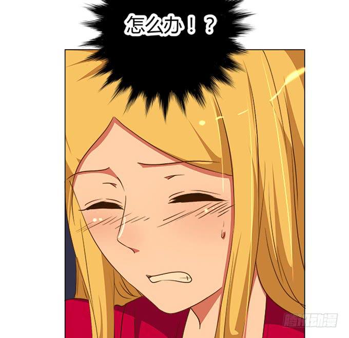 第七十三话-第73话