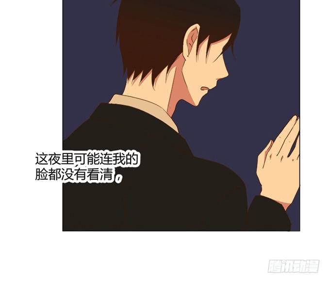 第七十三话-第73话