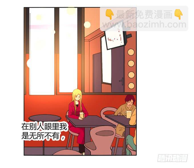 第七十三话-第73话