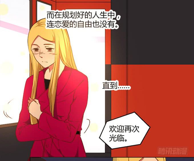 第七十三话-第73话