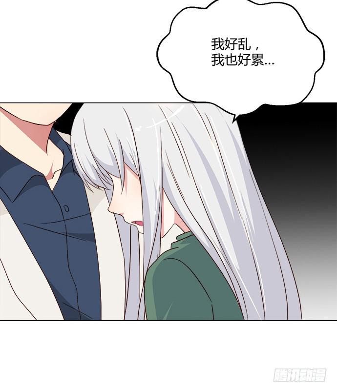 第七十五话(1/2)-第75话