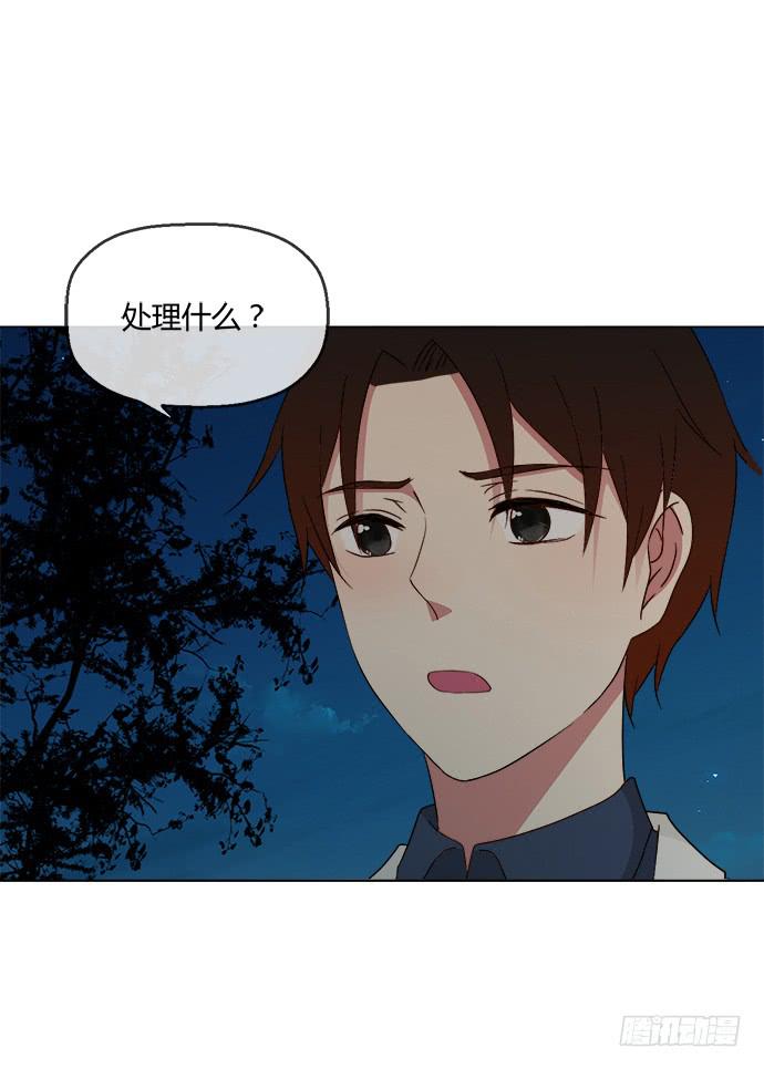 第七十五话(1/2)-第75话