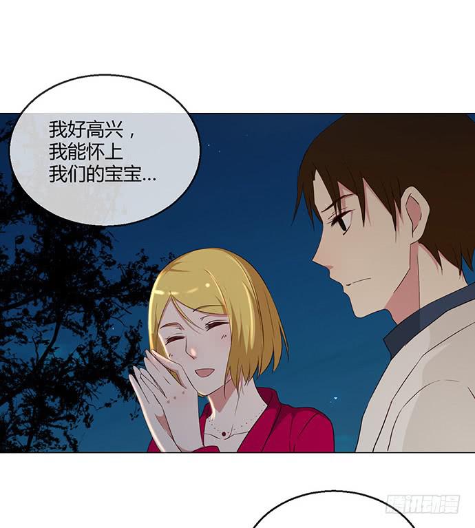 第七十五话(1/2)-第75话