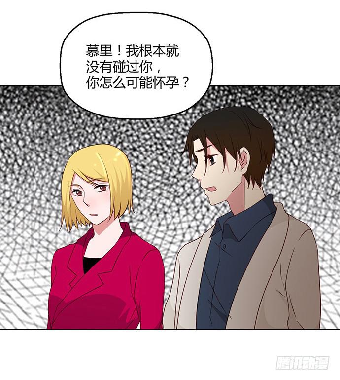 第七十五话(1/2)-第75话