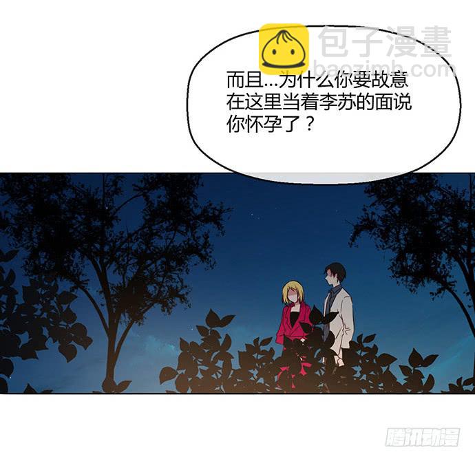 第七十五话(1/2)-第75话