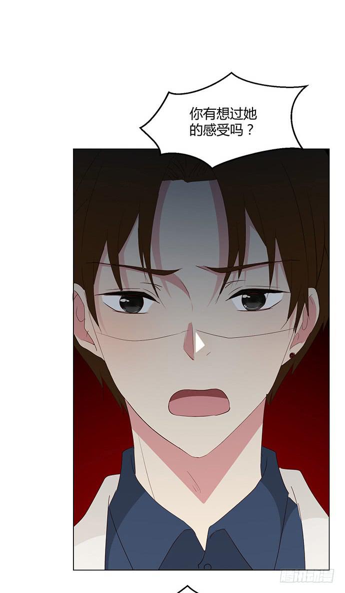 第七十五话(1/2)-第75话