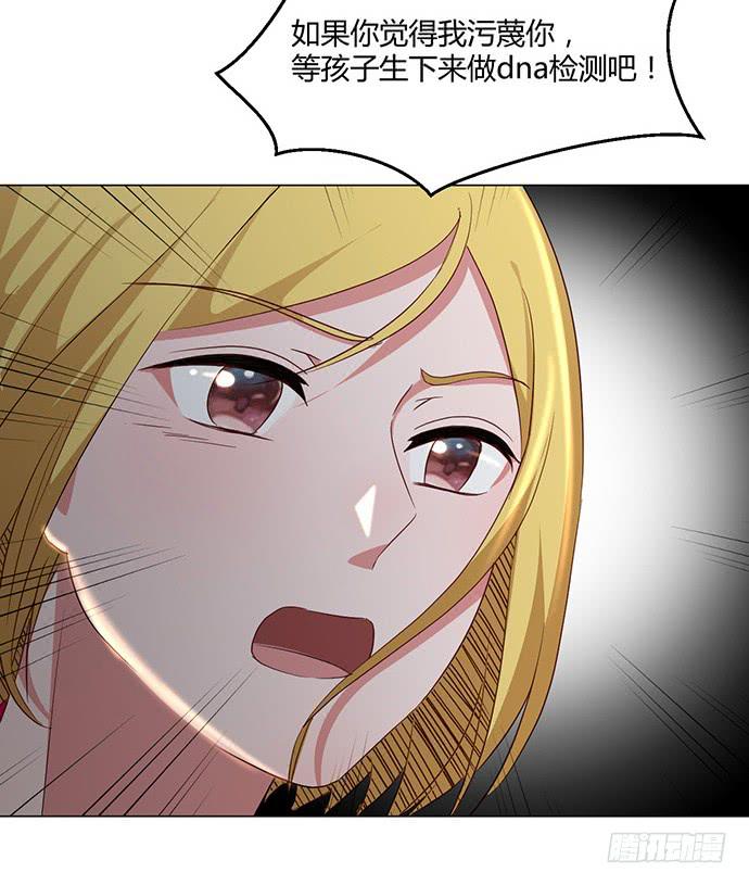 第七十五话(1/2)-第75话