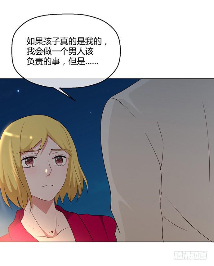 第七十五话(1/2)-第75话