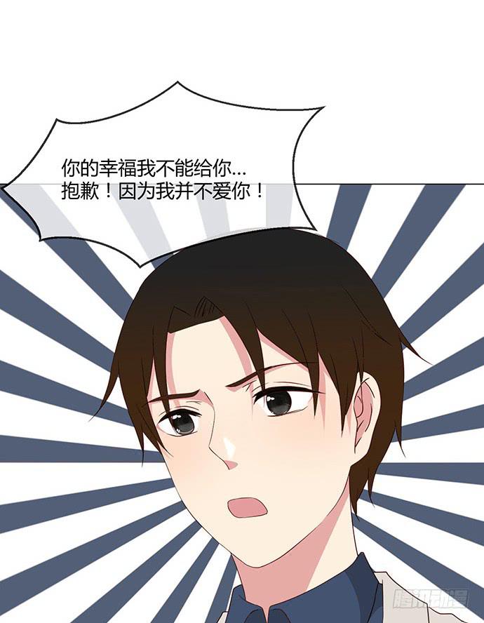 第七十五话(1/2)-第75话