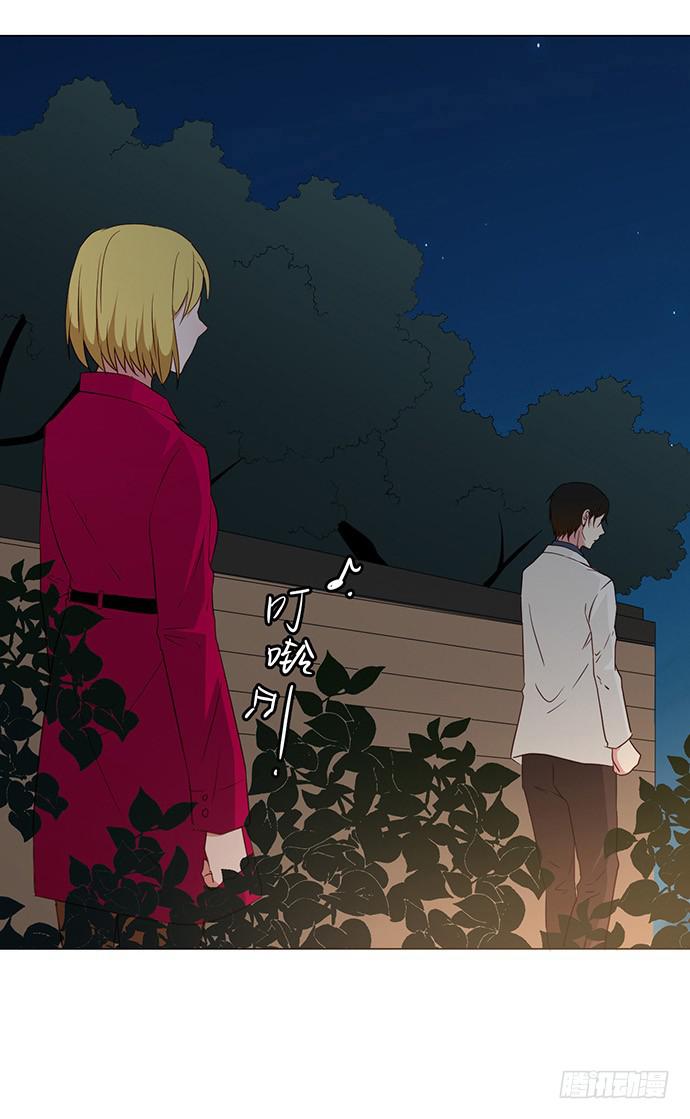 第七十五话(1/2)-第75话