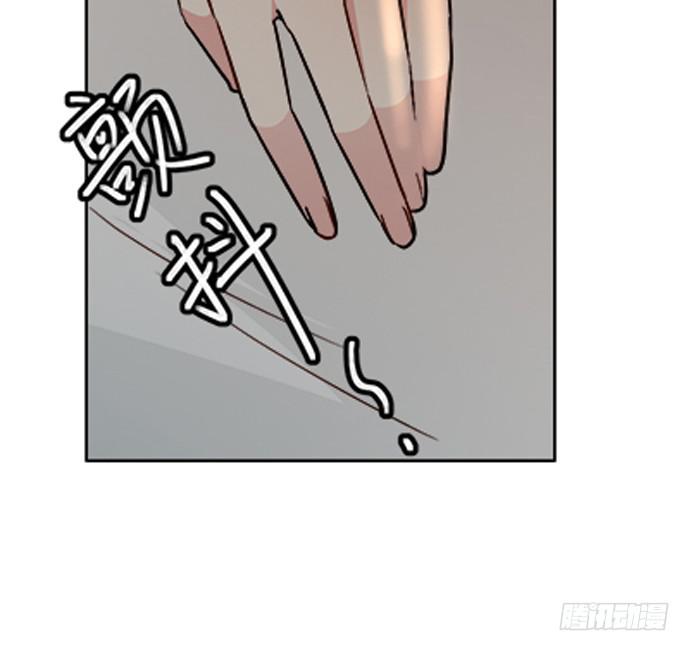 第七十五话(1/2)-第75话