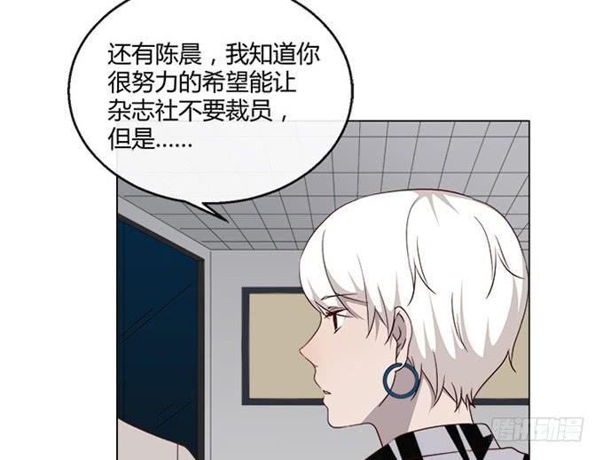 第七十九话(1/2)-第79话