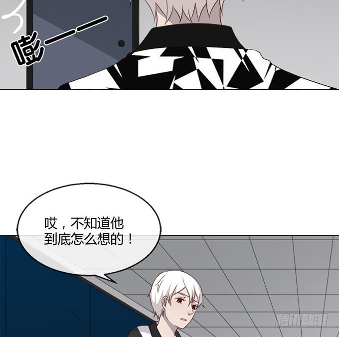 第七十九话(1/2)-第79话