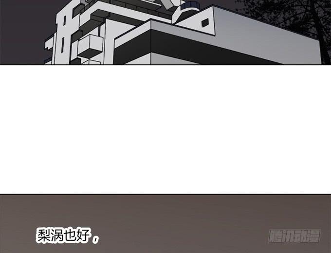 第七十九话(1/2)-第79话