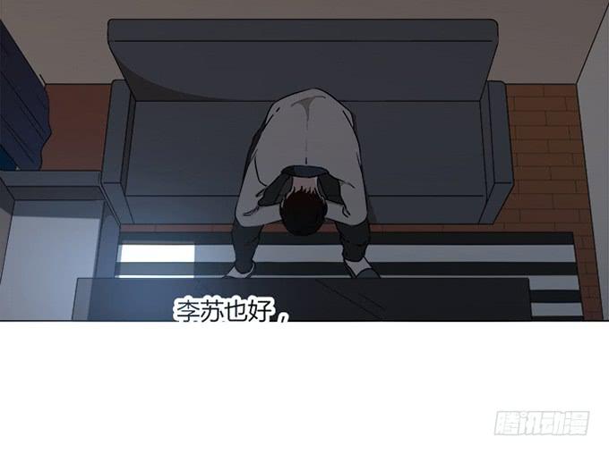 第七十九话(1/2)-第79话