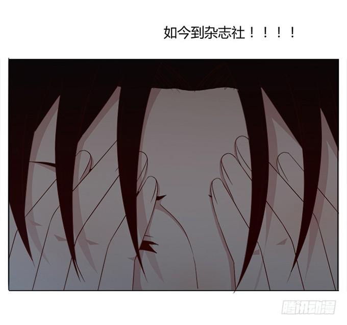 第七十九话(1/2)-第79话