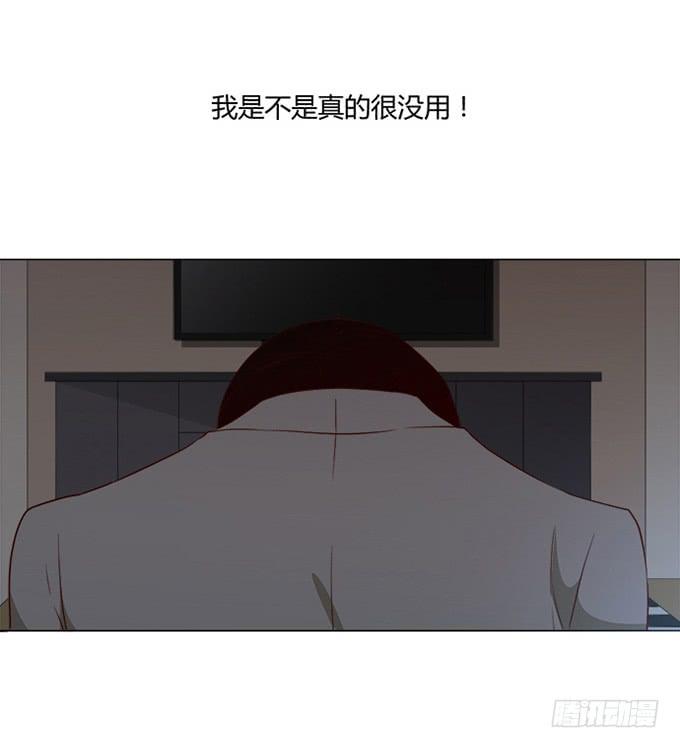 第七十九话(1/2)-第79话