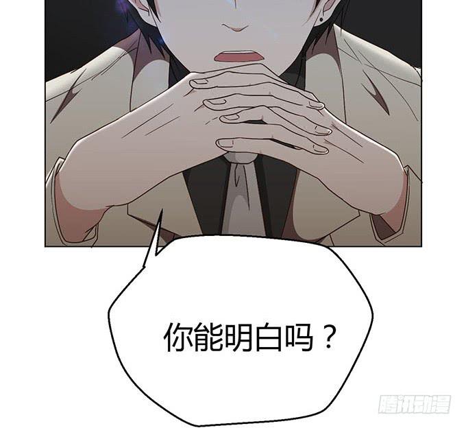 第九话(1/2)-第9话