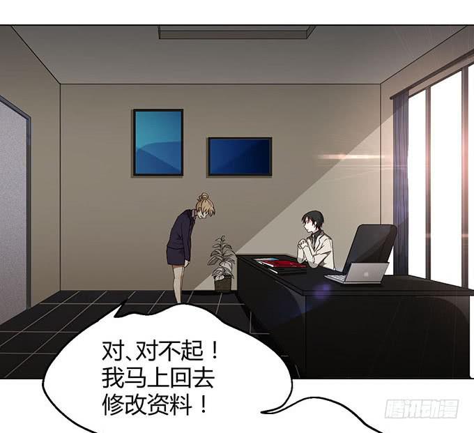 第九话(1/2)-第9话