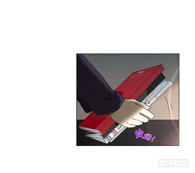 第九话(1/2)-第9话