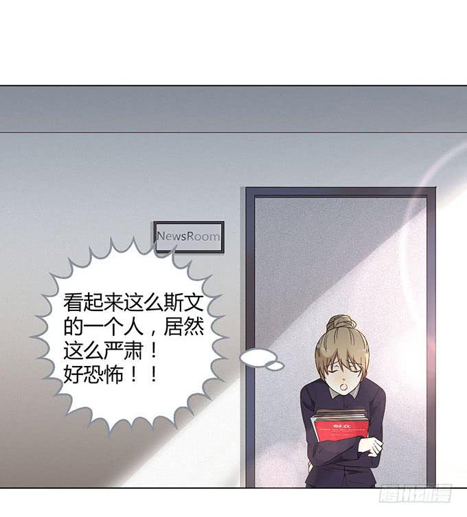 第九话(1/2)-第9话