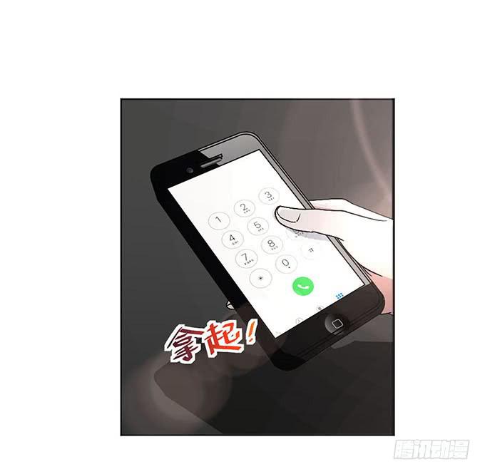 第九话(1/2)-第9话