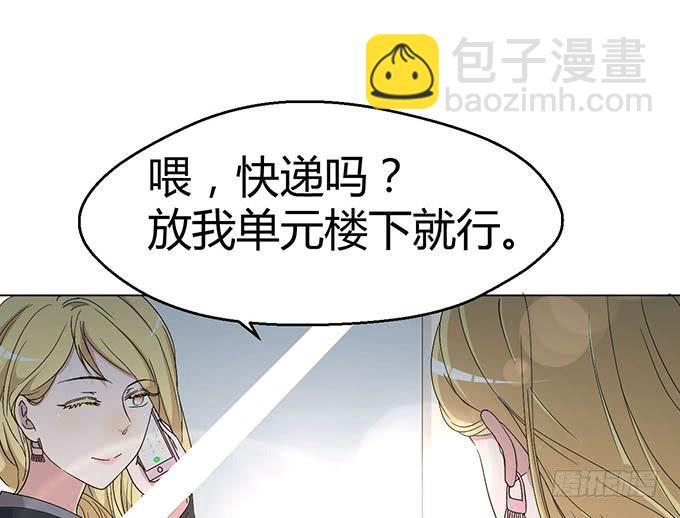 第九话(1/2)-第9话