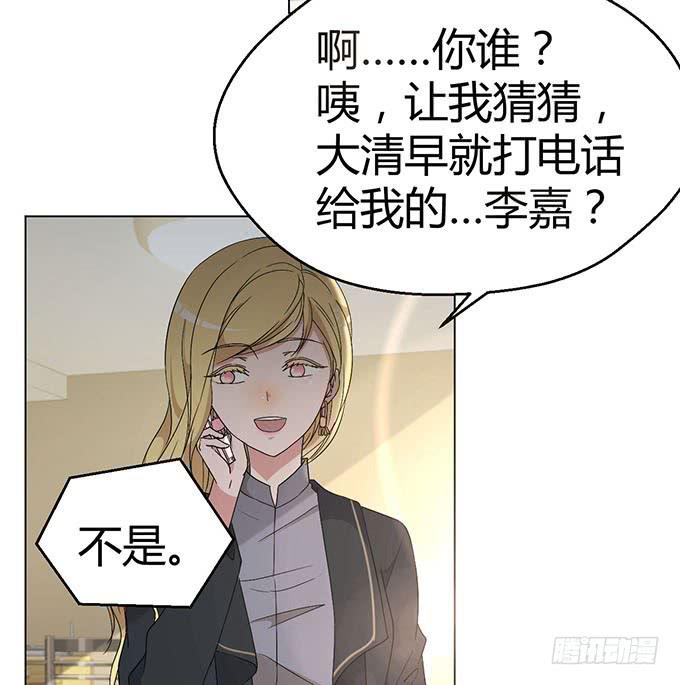 第九话(1/2)-第9话