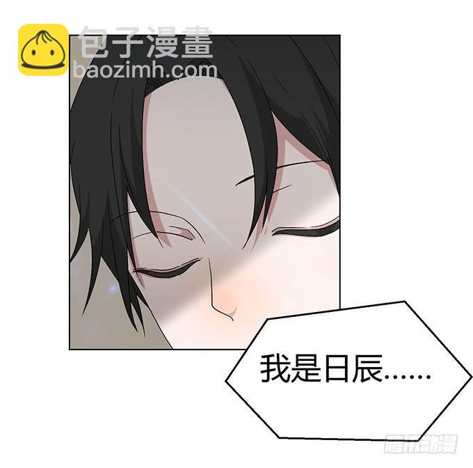 第九话(1/2)-第9话