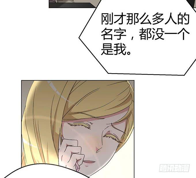 第九话(1/2)-第9话