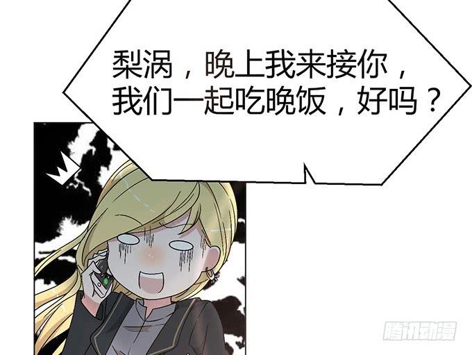 第九话(1/2)-第9话