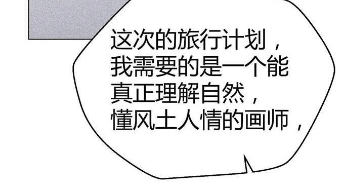 第九话(1/2)-第9话