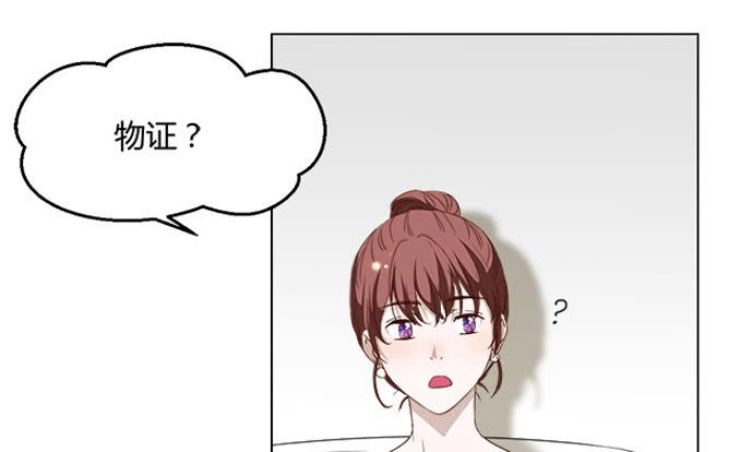 第八十一话(1/2)-第81话