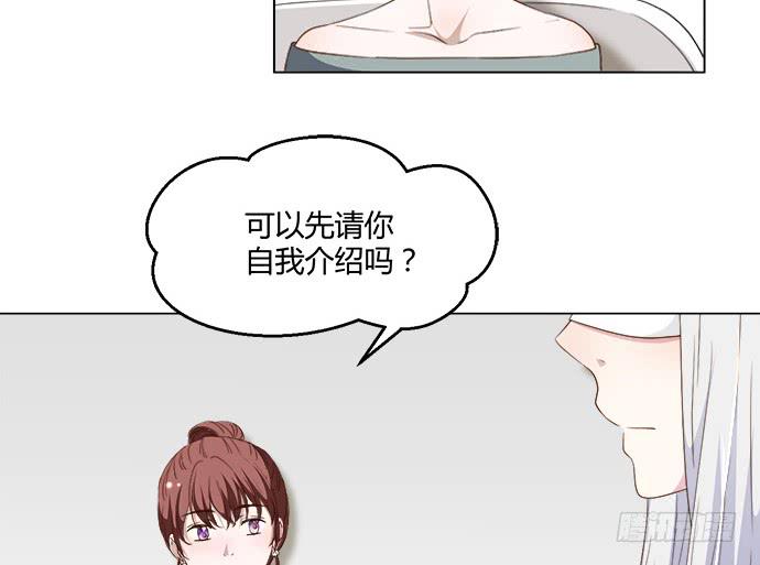 第八十一话(1/2)-第81话