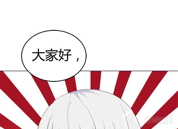 第八十一话(1/2)-第81话