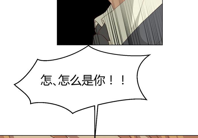 第八十一话(1/2)-第81话