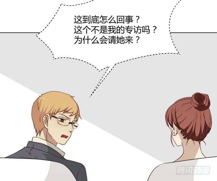 第八十一话(1/2)-第81话