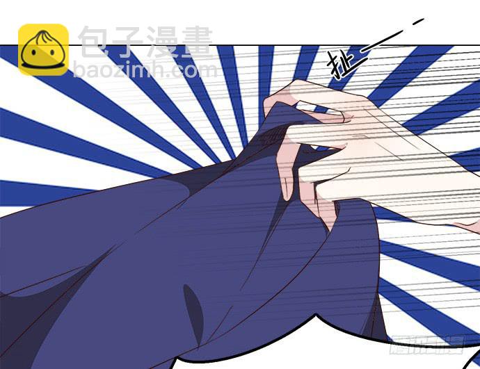 第八十一话(1/2)-第81话