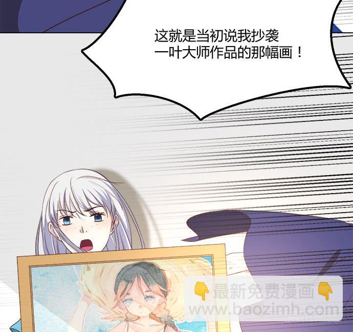 第八十一话(1/2)-第81话