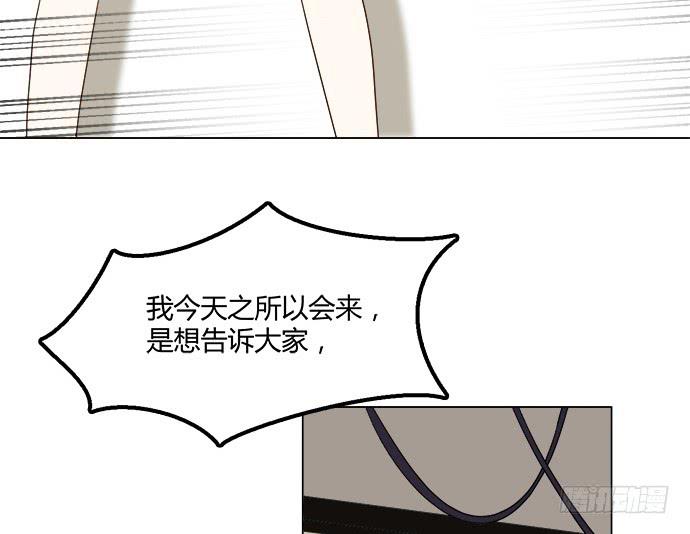 第八十一话(1/2)-第81话