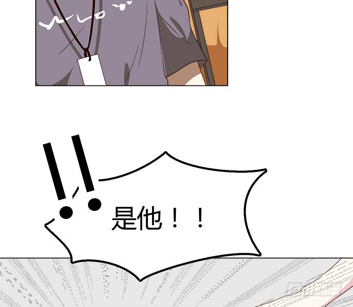 第八十一话(1/2)-第81话