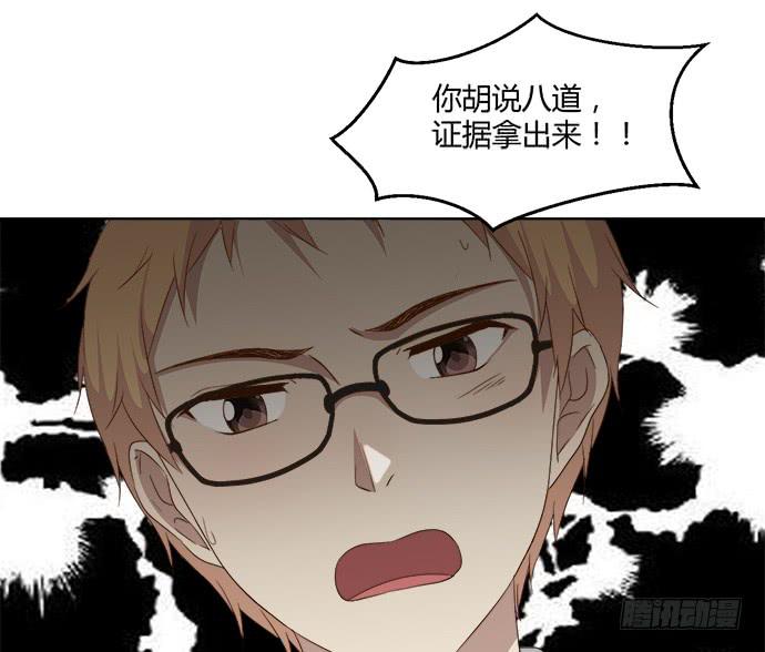 第八十一话(1/2)-第81话