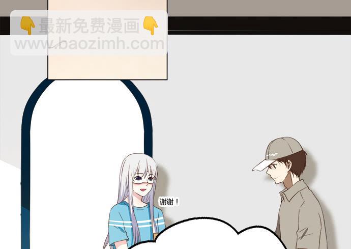 第八十一话(1/2)-第81话