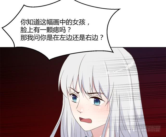 第八十一话(1/2)-第81话