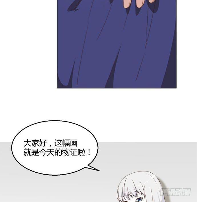 第八十一话(1/2)-第81话